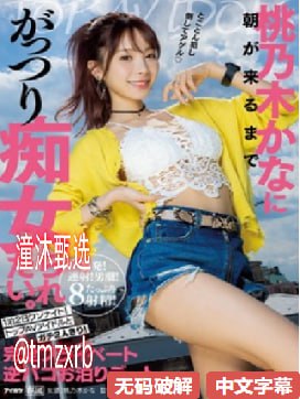 亚洲乱亚洲32p-蓝光高清版国语版中文版